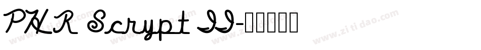 PHR Scrypt II字体转换